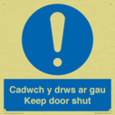 cadwch-y-drws-ar-gau--keep-door-shut--bilingual-welsh--english-~